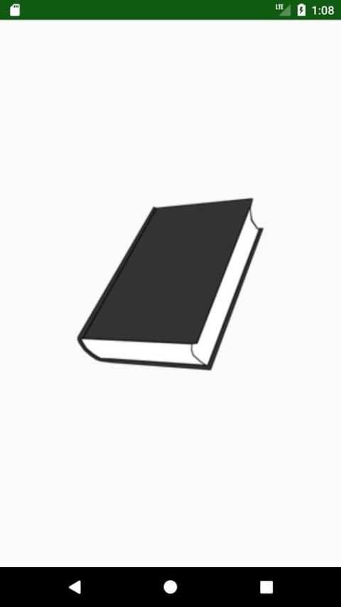 احياء علوم الدين للغزالي скриншот 4