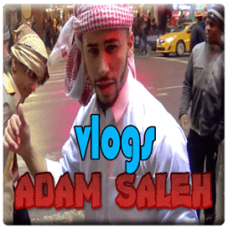 Adam Saleh Vlogs иконка