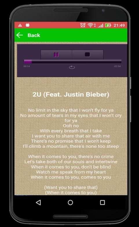 2U feat Justin Bieber screenshot 1