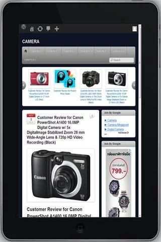 Shopping Review Camera screenshot 11
