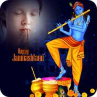 Janmashtami Photo Frame