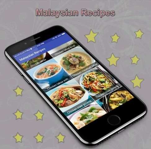 Malaysian Recipes screenshot 2