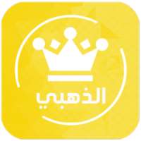 واتس اب الذهبي on 9Apps