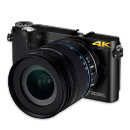 Fast Camera - Professional HD иконка