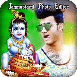 Janmastami Photo Editor: Krishna Photo Editor