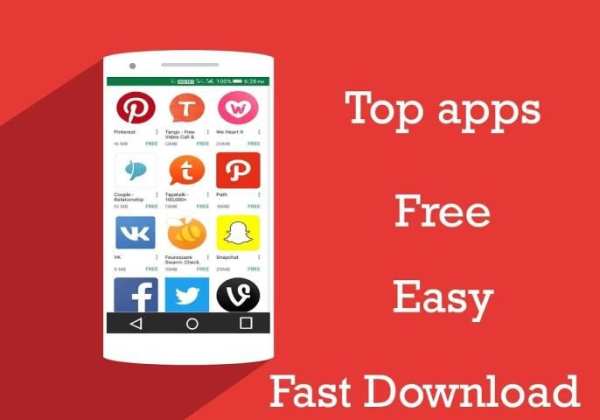 Market App : Free Store скриншот 3