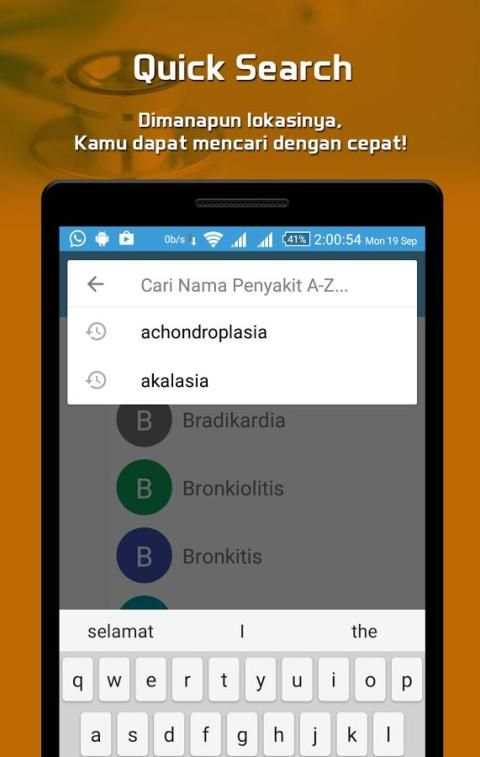 Kamus Penyakit - Dictionary of Disease скриншот 2