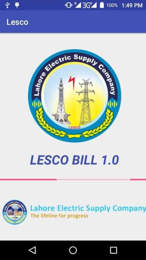 LESCO screenshot 3