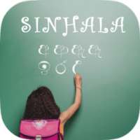 Learn Sinhala