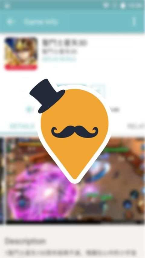 QooApp Pro screenshot 1