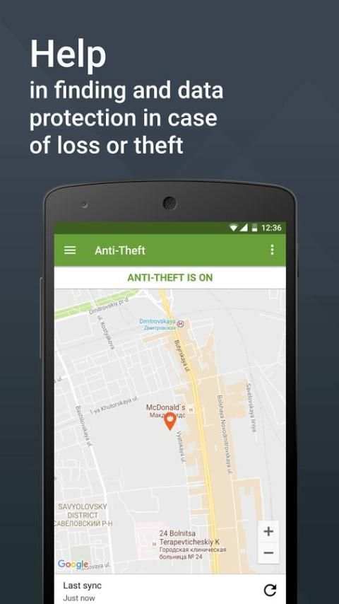 Taiga Mobile Security screenshot 10