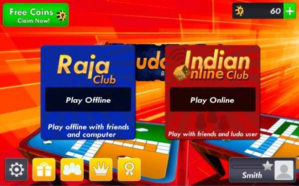 Ludo Live screenshot 4
