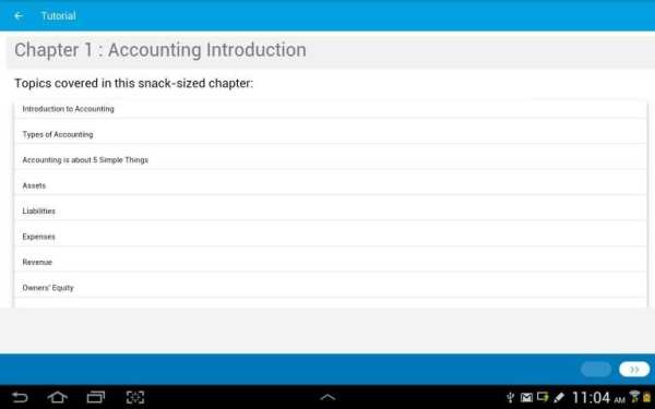 Learn MBA and Accounting скриншот 2