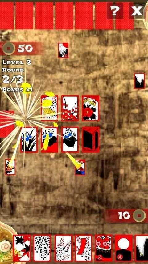 Hanafuda Koi-Koi Ramen (Free) screenshot 13