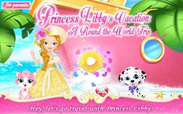 Princess Libby's Vacation screenshot 5