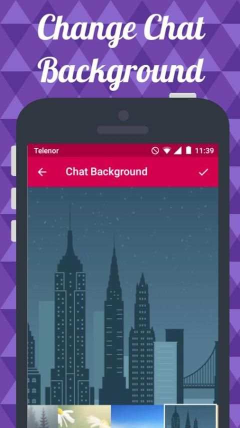 I Chat 1 تصوير الشاشة
