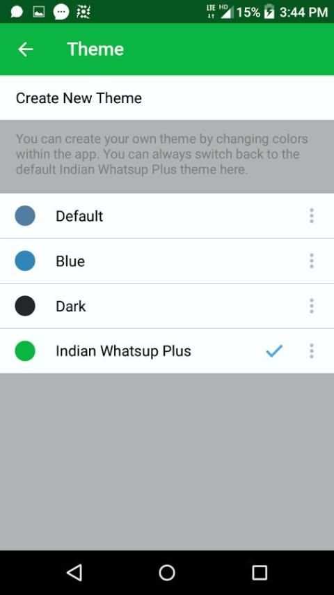 व्हाट्सअप प्लस स्क्रीनशॉट 2