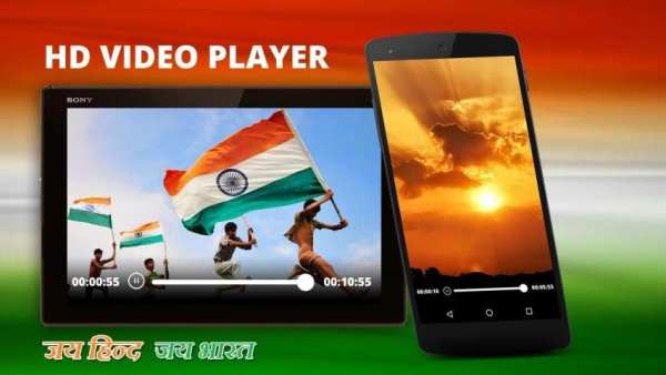 Indian MX Player - HD Video Player 2 تصوير الشاشة