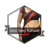 Desi Hindi sexy kahani