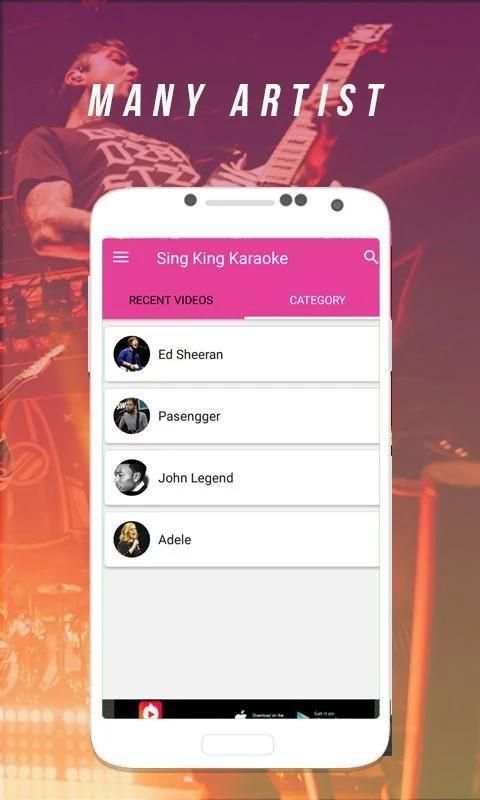 Sing King Karaoke скриншот 4