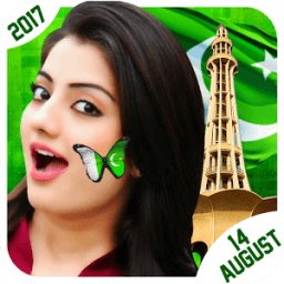 Pakistan Flag Independence Day Profile DP Maker icon
