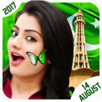 Pakistan Flag Independence Day Profile DP Maker on 9Apps