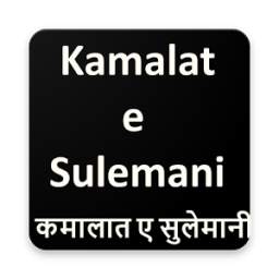 Kamalat Sulemani 1.0