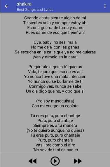 Shakira - Waka Waka 1 تصوير الشاشة