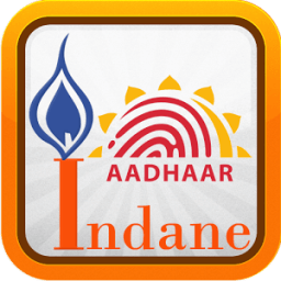 ikon Indane Aadhar Seeding