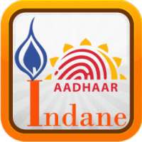 Indane Aadhar Seeding on 9Apps