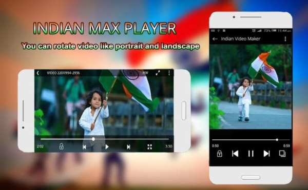 Indian MAX Player screenshot 1