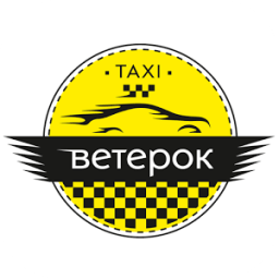 Ветерок, служба заказа такси icon