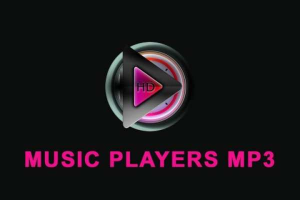 Music Players Mp3 скриншот 3