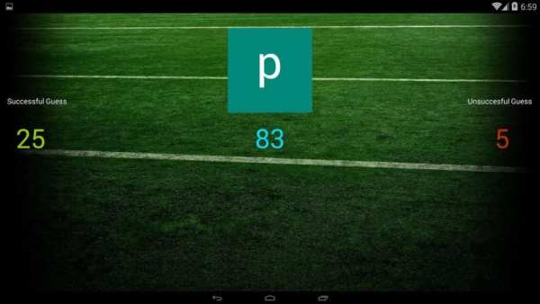 BestBets screenshot 3