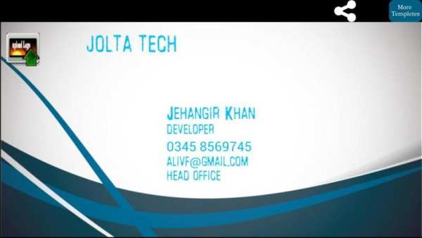 Visiting Cards Maker screenshot 4