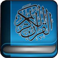 Mishary Al Afasy Full Quran Mp3 Offline on 9Apps