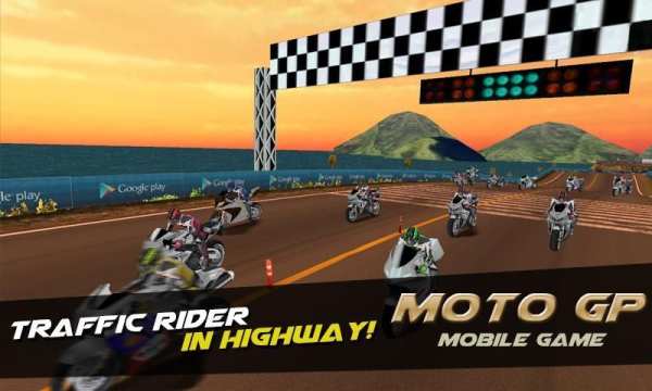 Thrilling Motogp Racing 3D 2 تصوير الشاشة