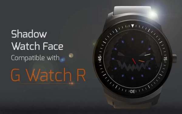 Shadow Watch Face screenshot 3