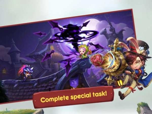 DDtank screenshot 1