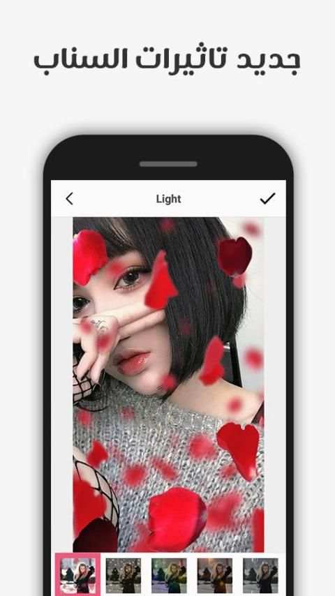تعديل و كتابة على الصور إضافة ملصقات screenshot 2