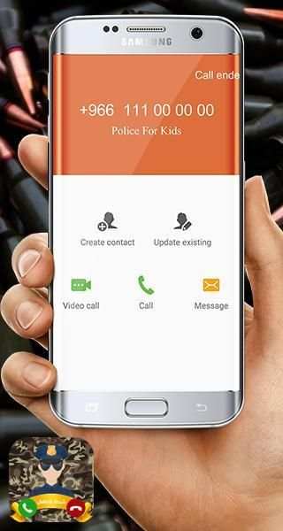 شرطة الاطفال العربية screenshot 1