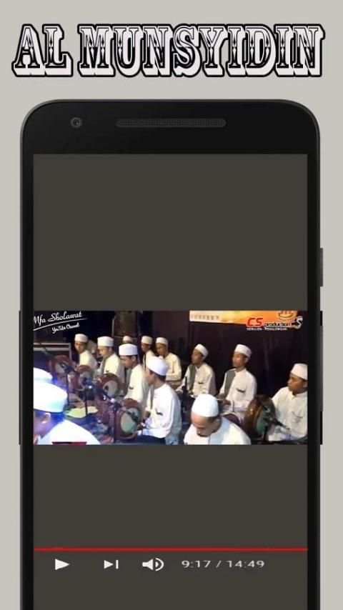 Hadroh Al Munsyidin screenshot 4