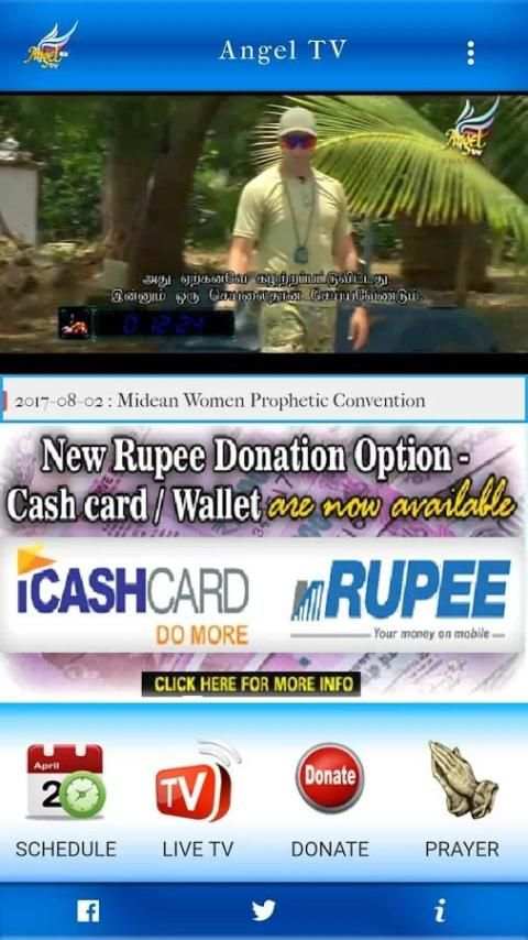 Angel TV स्क्रीनशॉट 4
