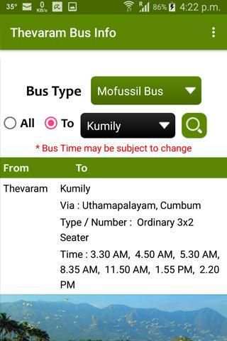 Thevaram Bus Info screenshot 4