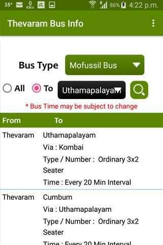 Thevaram Bus Info screenshot 1