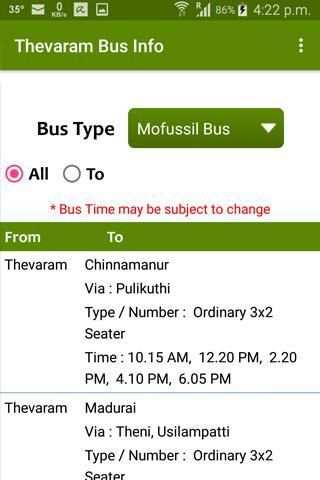 Thevaram Bus Info screenshot 5