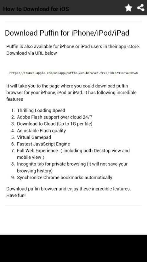 New Puffin Web Browser 2k17 Advice screenshot 3