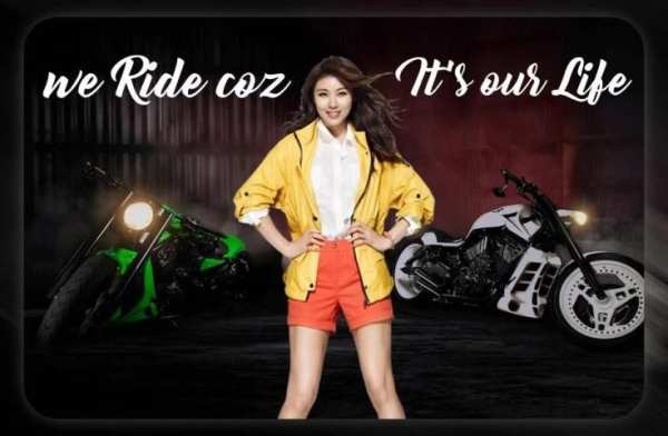 New bike photo editor 3 تصوير الشاشة
