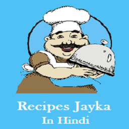 Recipes Jayka In Hindi आइकन
