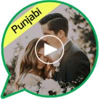 Status Video App in Punjabi for WhatsApp